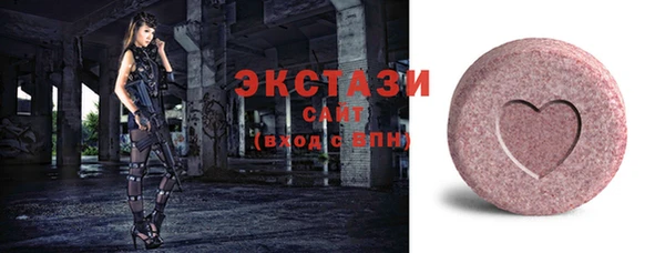 MDMA Алексеевка