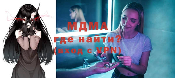 ECSTASY Алзамай