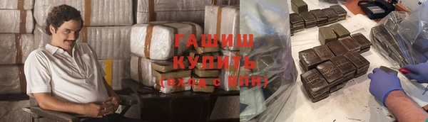 дмт Алексин