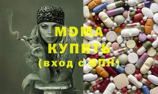 дмт Алексин