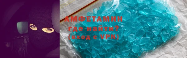 MDMA Алексеевка