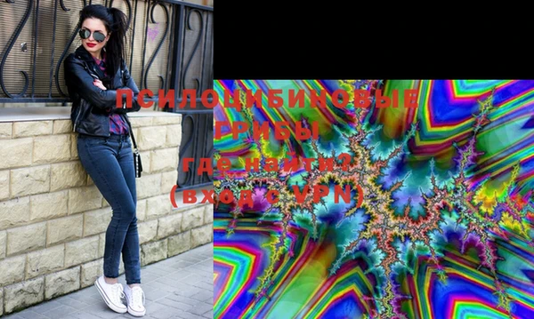 MDMA Алексеевка