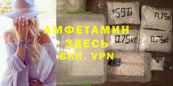MDMA Алексеевка