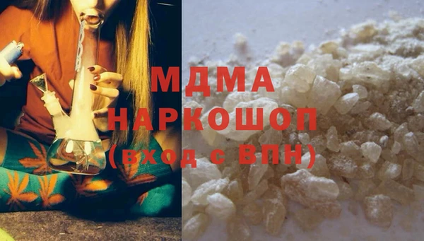 ECSTASY Алзамай