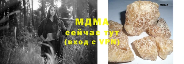 дмт Алексин