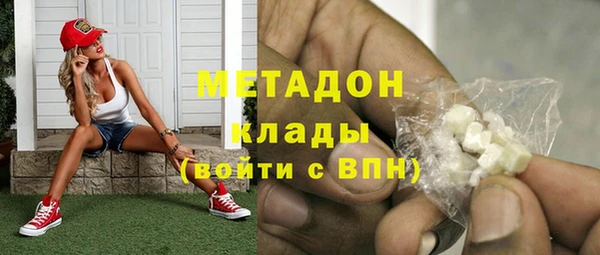 ECSTASY Алзамай