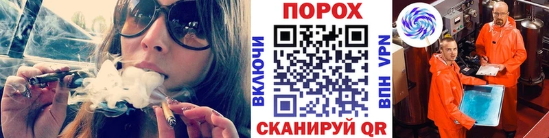 где купить   Камешково  МЕТАМФЕТАМИН Декстрометамфетамин 99.9% 