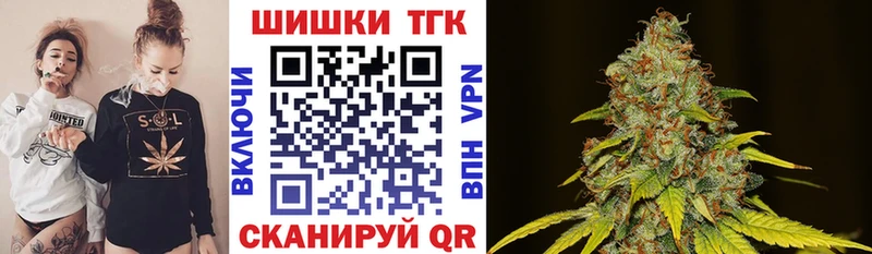 Шишки марихуана White Widow  где продают   Камешково 